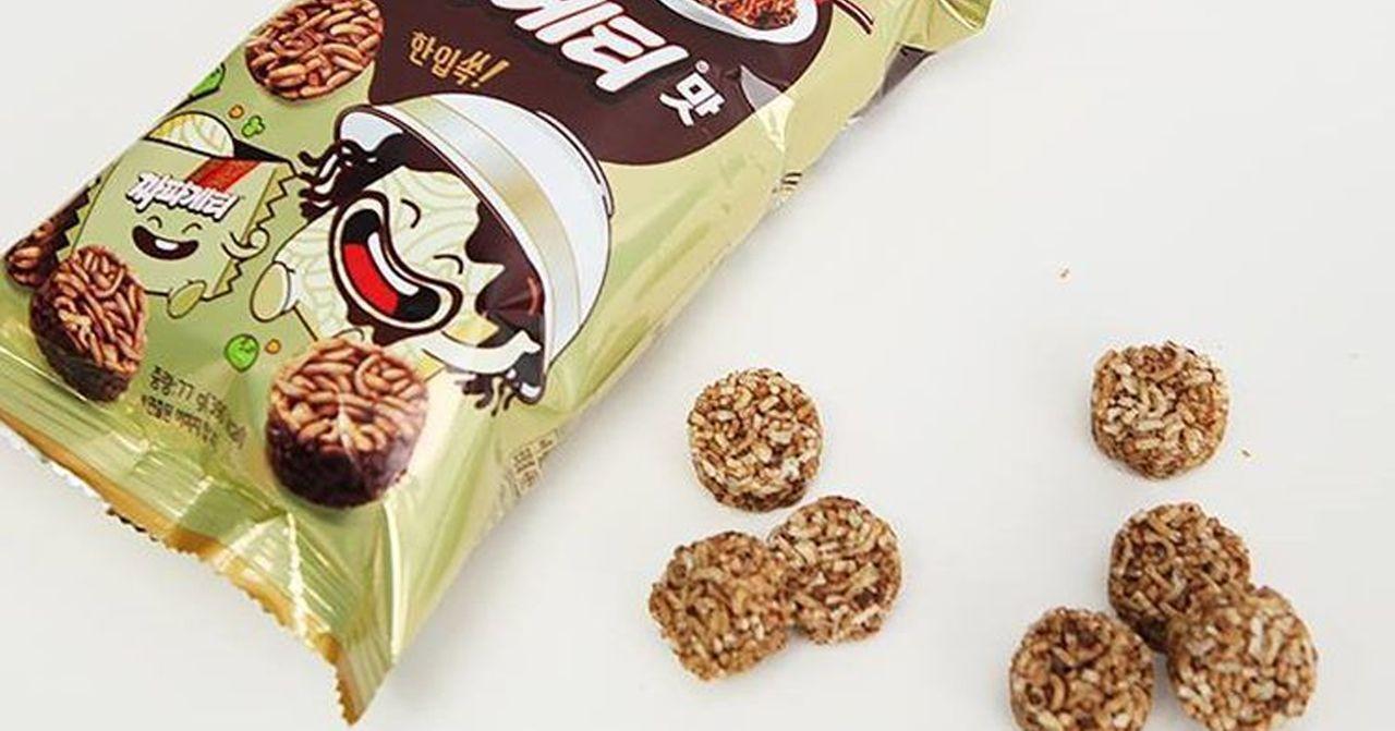 韓國科學麵經典口味的新款包裝，傳統與現代的美味結合。